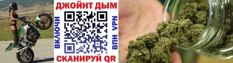 Наркота Кущёвская Марихуана  БУТИРАТ  Кокаин  ГАШ  МЕФ 