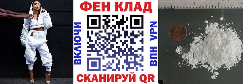 АМФЕТАМИН 98%  KRAKEN ссылка  Кущёвская 