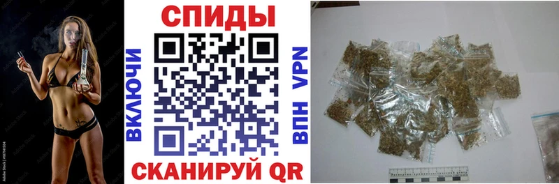 Бутират 99%  закладка  Кущёвская 