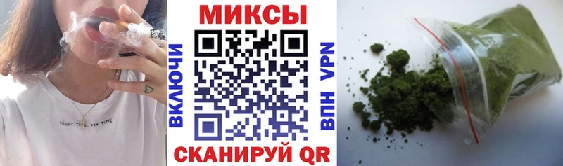 БУТИРАТ BDO Кущёвская