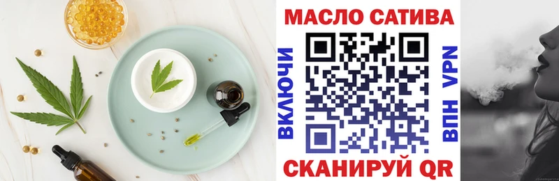 Canna-Cookies конопля  Кущёвская 