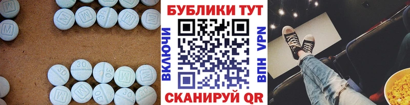 ЭКСТАЗИ бентли  Кущёвская 