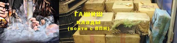 COCAINE Гусь-Хрустальный