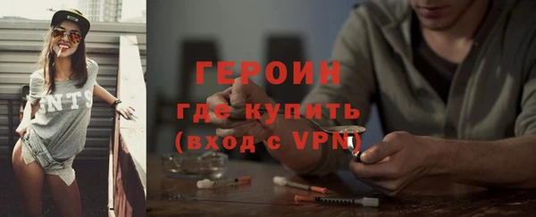 гашик Гусев