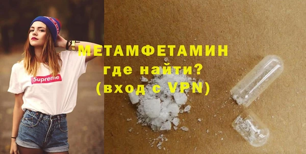гашик Гусев