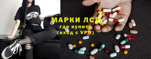 COCAINE Гусь-Хрустальный