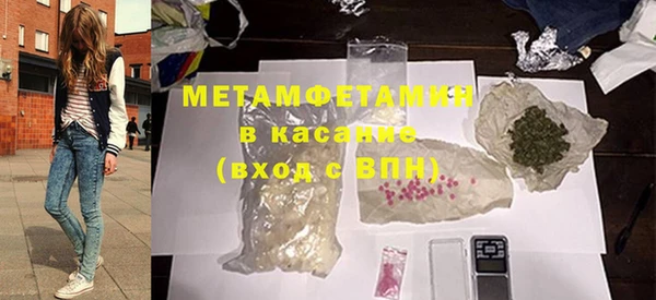 гашик Гусев