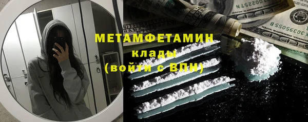 гашик Гусев
