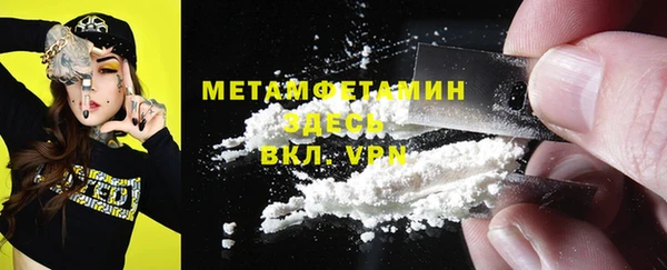гашик Гусев